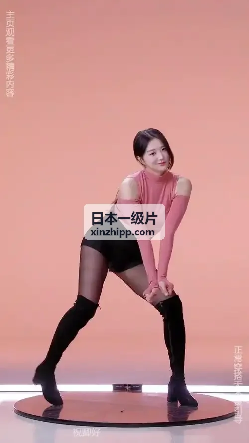日本一级片动漫 樱落天际线